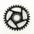 e*thirteen Fazua E*spec Direct Mount Chainring