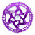 e*thirteen Helix Race Cluster 12s 42-50T Eggplant