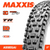 Maxxis Assegai 27.5 x 2.50 WT 3C TR DoubleDown MaxxGrip Foldable MTB Tyre