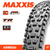 Maxxis Assegai 27.5 x 2.60 3C EXO TR MaxxTerra Foldable MTB Tyre Maxxis Assegai 27.5 x 2.60 3C EXO TR MaxxTerra Foldable MTB Tyre