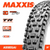 Maxxis Assegai 29 x 2.50 WT 3C EXO+ TR MaxxGrip Foldable MTB Tyre Maxxis Assegai 29 x 2.50 WT 3C EXO+ TR MaxxGrip Foldable MTB Tyre