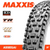 Maxxis Assegai 29 x 2.50 WT EXO TR Tan Wall Foldable MTB Tyre Maxxis Assegai 29 x 2.50 WT EXO TR Tan Wall Foldable MTB Tyre