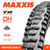 Maxxis Minion DHR II 29 x 2.40” WT BikePark TR DH Wire Bead MTB Tyre Maxxis Minion DHR II 29 x 2.40” WT BikePark TR DH Wire Bead MTB Tyre