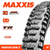 Maxxis Minion DHR II 29 x 2.40 WT 3C TR DoubleDown MaxxTerra Foldable MTB Tyre Maxxis Minion DHR II 29 x 2.40 WT 3C TR DoubleDown MaxxTerra Foldable MTB Tyre
