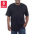 Kirkland Signature Men's Crew Neck T-Shirt 6pack, Black, 2X-Large