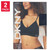 DKNY Women Seamless Bra Wire Free 2-pack, Black/Pink, X-Large