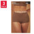32 Degrees Layer Zero 3Pack Seamless Nylon Boyshort, Black/Black/Sienna, X-Large