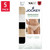 Jockey Women's Organic Cotton Stretch Bikini 5-Pack, Beige, X-Large