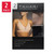 Tahari Wire Free Smoothing Bra 2-Pack, Black/Rose Dust, Medium
