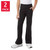 32 Degrees Heat Youth Flare Leggings 2-pack, Black, Medium