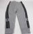 Adidas Infants Originals Crew Suit, Medium Grey Heather, 18M