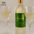523_main-2-essentialspawhitewine.jpg 523_main-2-essentialspawhitewine.jpg