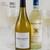 440_main-2-winegourmetquartet.jpg