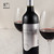 440_main-3-winegourmetquartet.jpg