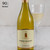 203_main-3-mondavitriplewine.jpg