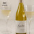 236_main-2-californiawinequartet.jpg