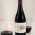 524-main-2-stressfreesparedwine.jpg