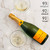 283_main-5-vividveuve-26.jpg