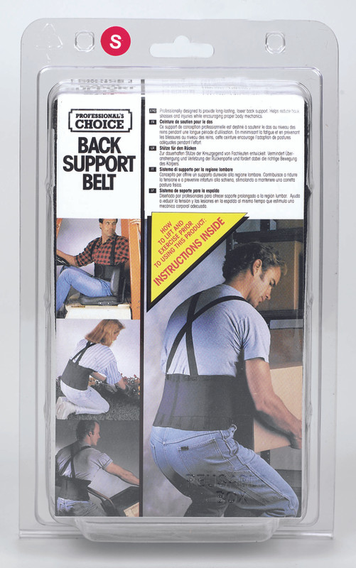 SUPPORT BACK DIY SMALL