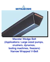 V BELT 3VX335