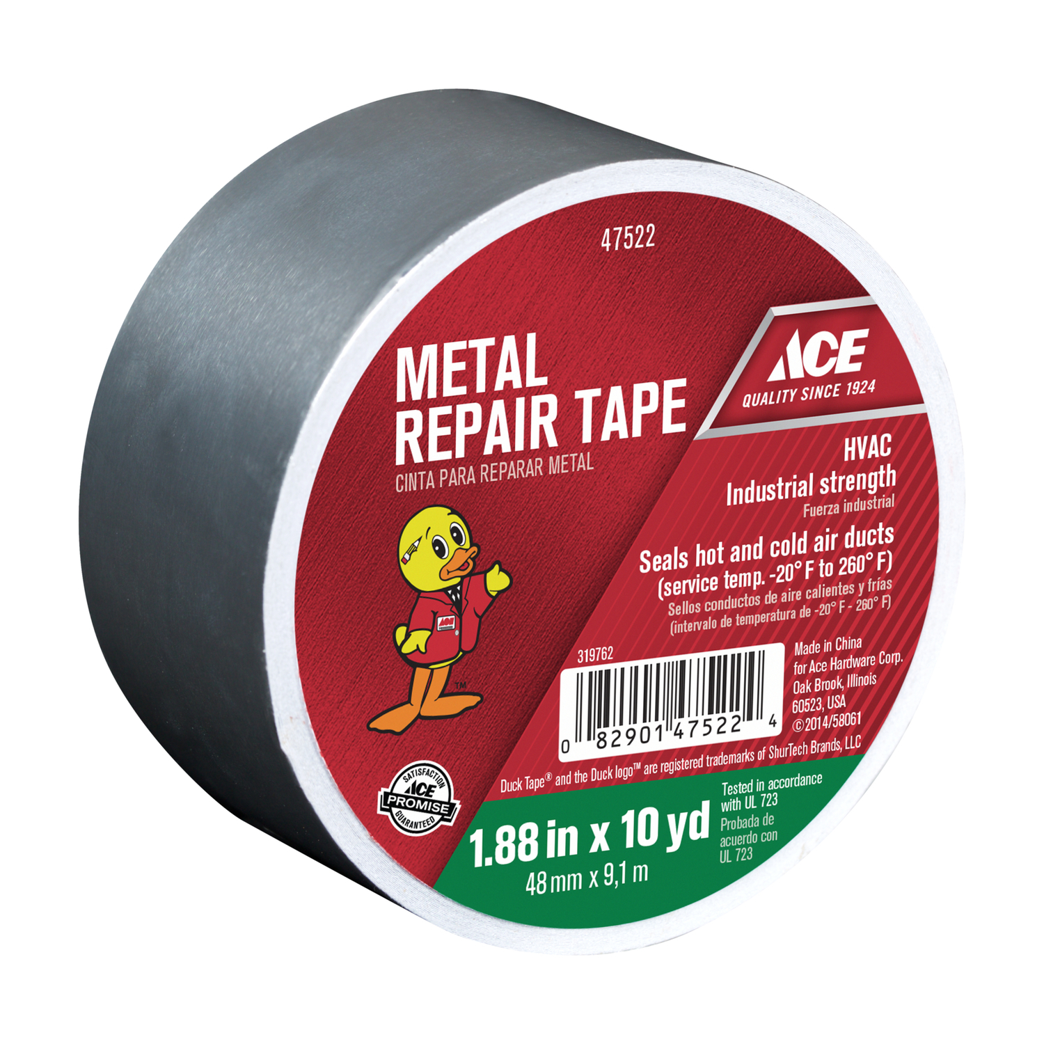 METAL REPAIR TAPE 10 YARD