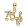 Lex & Lu 14k Yellow Gold Polished Music Notes Pendant - 3 - Lex & Lu