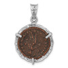 Lex & Lu Sterling Silver Antiqued Roman Bronze Constantine I Coin Pendant - 3 - Lex & Lu