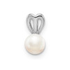 Lex & Lu Sterling Silver FW Cultured Pearl Pendant LAL103559 - Lex & Lu