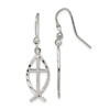 Lex & Lu Sterling Silver D/C Cross w/Fish Earrings - Lex & Lu