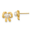 Lex & Lu 14k Yellow Gold 3-4mm White Button FWC Pearl Post Earrings LAL119585 - Lex & Lu