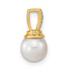 Lex & Lu 14K Gold w/Diamond & Freshwater Cultured Pearl Polished Pendant - 2 - Lex & Lu