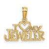 Lex & Lu 14k Yellow Gold I Heart My Jeweler Charm - Lex & Lu
