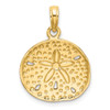 Lex & Lu 14k Yellow Gold 2D and Cut-Out Sand Dollar Charm - 3 - Lex & Lu