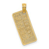 Lex & Lu 14k Yellow Gold Textured Small Florida Sanibel License Plate Charm - Lex & Lu