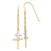 Lex & Lu 14k Yellow Gold Chain Dangle Cross Shepherd Hook Earrings LAL76731 - Lex & Lu
