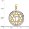 Lex & Lu 14k Two-tone Gold Polished Jewish Star w/Chai in Round Pendant - 4 - Lex & Lu