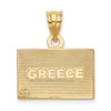 Lex & Lu 14k Yellow Gold Solid Enameled Greece Flag Pendant - 3 - Lex & Lu