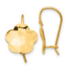 Lex & Lu 14k Yellow Gold Concave Hammered Flower Disc Earrings - Lex & Lu