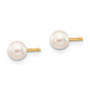 Lex & Lu 14k Yellow Gold 4-5mm Round FW Cultured Pearl Stud Earrings - 2 - Lex & Lu