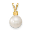 Lex & Lu 14k Yellow Gold 7-8mm FW Cultured Pearl & Sapphire Stud Ear & Pendant - 4 - Lex & Lu