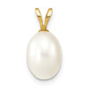 Lex & Lu 14k Yellow Gold 7-8mm Rice Shape FW Cultured Rice Pearl Pendant - Lex & Lu