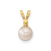 Lex & Lu 14k Yellow Gold 5-6mm SW Akoya Cultured Pearl & Diamond Earrings & Pendant Set - 4 - Lex & Lu