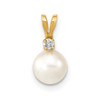 Lex & Lu 14k Yellow Gold 6-7mm Round S/W Akoya Cultured Pearl Diamond Pendant - Lex & Lu