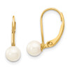 Lex & Lu 14k Yellow Gold 5-6mm Round S/W Akoya Cultured Pearl Leverback Ear - Lex & Lu