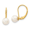 Lex & Lu 14k Yellow Gold 6-7mm Round Akoya Cultured Pearl Leverback Earrings - Lex & Lu