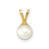 Lex & Lu 14k Yellow Gold 5-6mm Round Saltwater Akoya Cultured Pearl Pendant - 4 - Lex & Lu