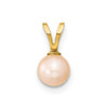 Lex & Lu 14k Yellow Gold 5-6mm Round Pink FW Cultured Pearl Pendant - Lex & Lu