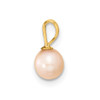 Lex & Lu 14k Yellow Gold 5-6mm Round Pink FW Cultured Pearl Pendant - 2 - Lex & Lu