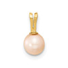 Lex & Lu 14k Yellow Gold 5-6mm Round Pink FW Cultured Pearl Pendant - 4 - Lex & Lu