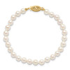 Lex & Lu 14k Yellow Gold 5-6mm Round S/W Akoya Cultured Pearl Necklace LAL93155- 3 - Lex & Lu